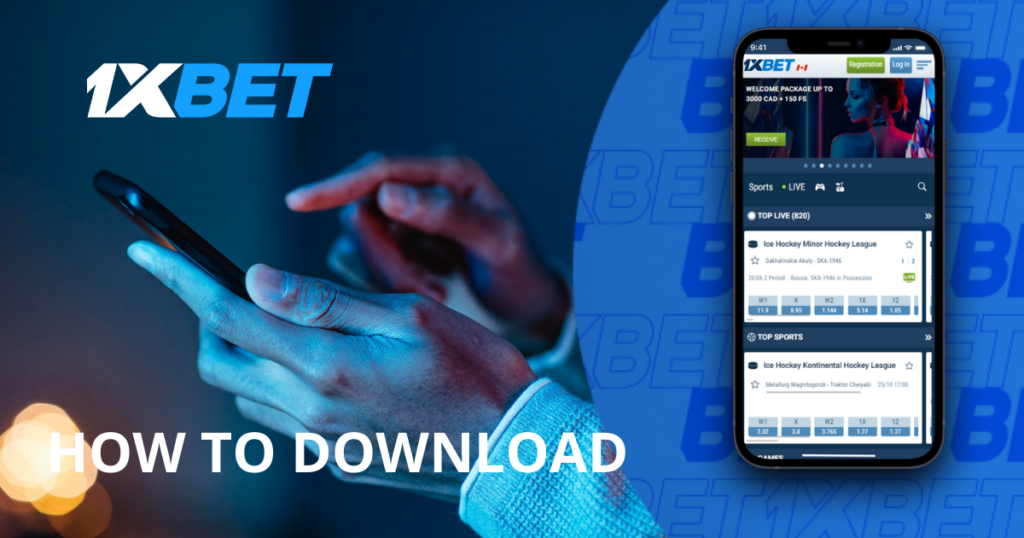 1xBet how Download App on iOS in Malaysia